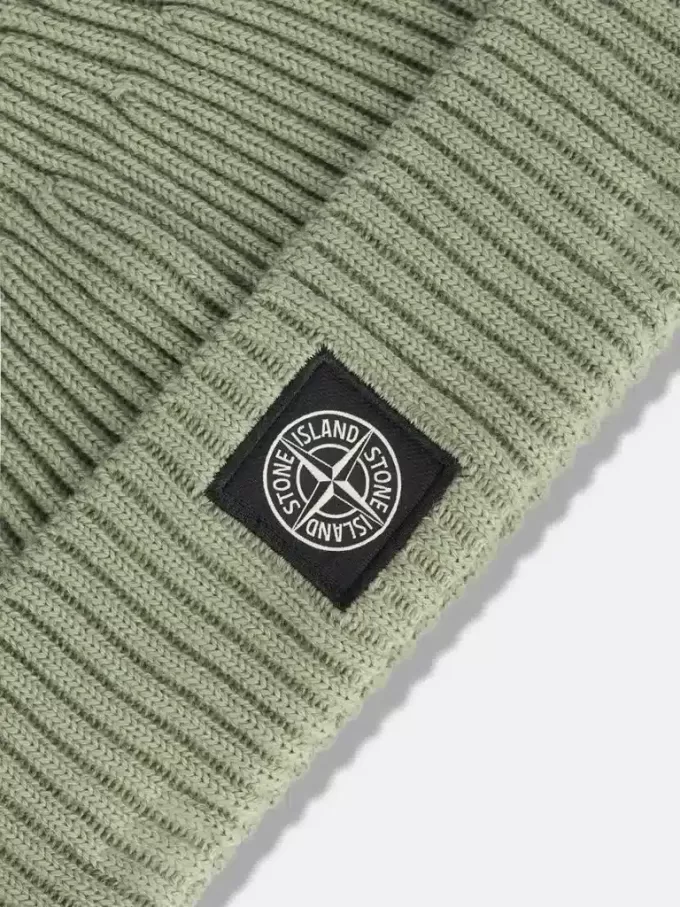 Beanie mit Compass-Logo-Patch