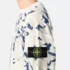 Oversized-Sweatshirt mit Rundhalsausschnitt und Camouflage-Print