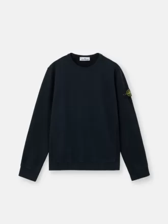 Regular-Fit-Sweatshirt mit Rundhalsausschnitt und gerippten Einsätzen