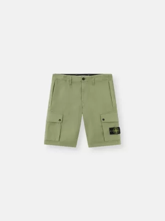 Slim-Fit-Bermudashorts mit Reißverschlusstaschen